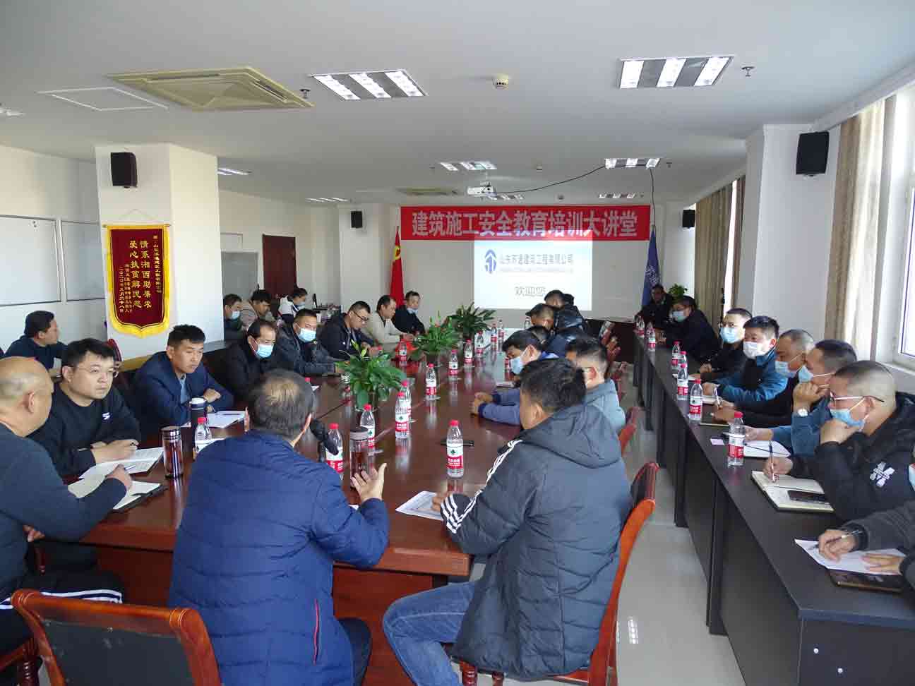 講實(shí)際，重實(shí)效，濱州市建設(shè)工程質(zhì)量安全 服務(wù)中心“周五安全大